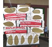 PASANG GLAS WOOL-Rock wool Termurah  Surabaya-Gresik 