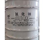 Sodium Sianida Sianit CN