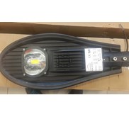 Lampu LED PJU DC / AC  Murah dan Bergaransi