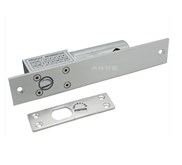 Drop Bolt plus Bracket
