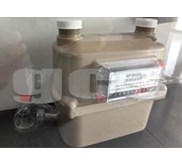 GAS METER LANDIS +GYR 750HP 