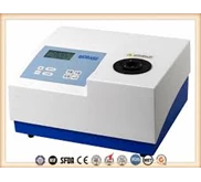 BMP-1B Melting Point Biobase