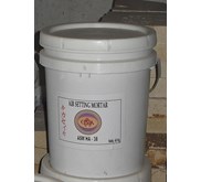 AIR SETTING MORTAR