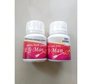 Ey-Man Kanza