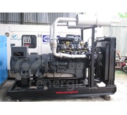 Dijual genset Mitsubishi 250 kVA Open