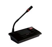 HONEYWELL JAKARTA PAVA Configurable Network Paging Console X-NPMI