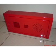 Combination Box Alarm
