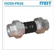 MDT | FJO50-PN16 | Flexible Joint, EPDM, Double Sphere, PN16