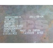 Plat Baja Wear resistant steel plate ABREX 400 500