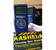 Surveymeter Ranger