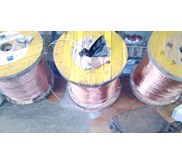 KABEL BC 35mm | BARE COPPER KONDUCTOR 35mm