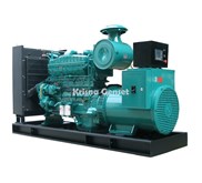 GENSET MURAH YANMAR 50 KVA 