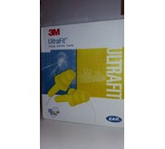 3m Ear Plug Ultra