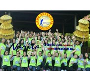 OUTBOUND PELAJAR DI HOTEL NARITA