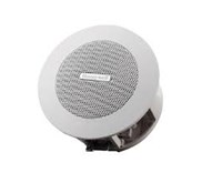 Honeywell Public Address and Voice Alarm L-PCP06A Jakarta || Speaker Aktif