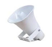 Honeywell Public Address and Voice Alarm L-PHP15A Jakarta || Speaker Aktif