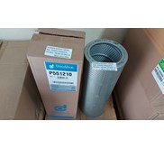 DONALDSON P551210 P55-1210 P55 1210 0706301210 FILTER 07063-01210