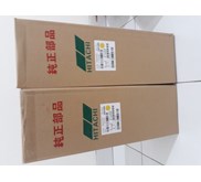 Filter kompresor hitachi screw