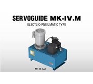 NIRECO M121-AM,M220-AM Servoguide Mark-Ⅳ M-Series ELECTLIC-PNEUMATIC TYPE,Hydraulic Motor