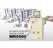 NIRECO MR5500,MR5500S Automaic Register Control System MR5500 Sensor Controller