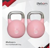 Kettlebell IReborn 6 Kg