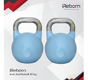 Kettlebell IReborn 10 Kg