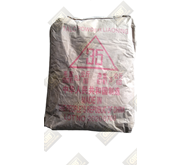 Talc, Talc Powder, Talcum Powder, Talk