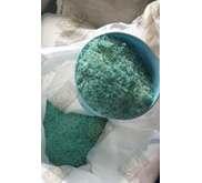 Ferrous Sulphate Heptahydrate Powder 