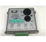FORTRUST C2003 C-2003 C 2003 SPEED CONTROLLER 24VDC - GENUINE ORIGINAL
