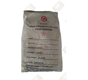 Carboxymethyl cellulose (CMC) ,cellulose gum 