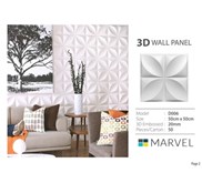 Wall Panel Marvel 3D Motif Floral/Wall White/Uk 50 x 50cm