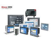 KINCO HMI HP043-20DT, GL100, GL100E, MT4532TE, MT4512TE, MT4720TE