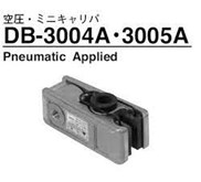 SUNTES - DB-3004A, DB-3005A  Mini Caliper Disk Brake Caliper 