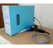 MESIN ULTRASONIC WELDING 