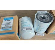 DONALDSON J8610800 J86-10800 J86 10800 LUBE OIL FILTER 35A40-01800