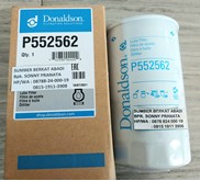DONALDSON P552562 P55-2562 P552 562 LUBE FILTER ME074013 LF3586 BD1403
