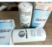WEICHAI 1000422382 FUEL FILTER 612630080087 CX1023 - GENUINE