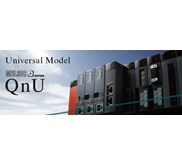 MITSUBISHI MELSEC OUTPUT MODULE QY68A