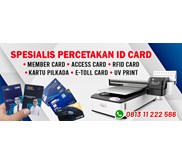ID Card Case Plastic