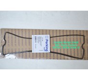 PERKINS 3681A032 CYLINDER HEAD VALVE COVER GASKET - GENUINE