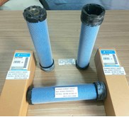 DONALDSON P822858 P82-2858 P82 2858 AIR FILTER TA04093220 FILTER UDARA