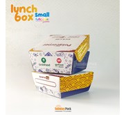 Paper Lunch Box Foodgrade Small