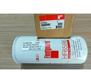FLEETGUARD HF6586 HF 6586 HF-6586 HYDRAULIC FILTER CUMMINS - GENUINE