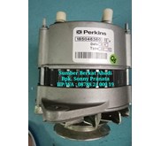 PERKINS 185046360 ALTERNATOR 12V - GENUINE