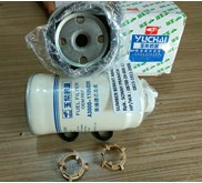 YUCHAI A3000-1105030 A30001105030 A3000 1105030 FILTE CX0712B CX 0712B