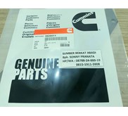 CUMMINS 3929011 GASKET OIL COOLER CORE COVER 3918332 - 6CT 6L ISLE 