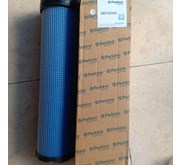 PERKINS 26510354 SAFETY AIR FILTER - GENUINE