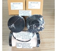 KWK FF266 FF-266 FF 266 FUEL FILTER FF73000 FF-73000 FF 73000 5335504