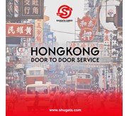 Jasa Door to Door Service Hongkong