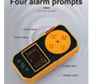 handheld 4 in 1 gas alarm O2 CO H2S EX Portable multi 4 in 1